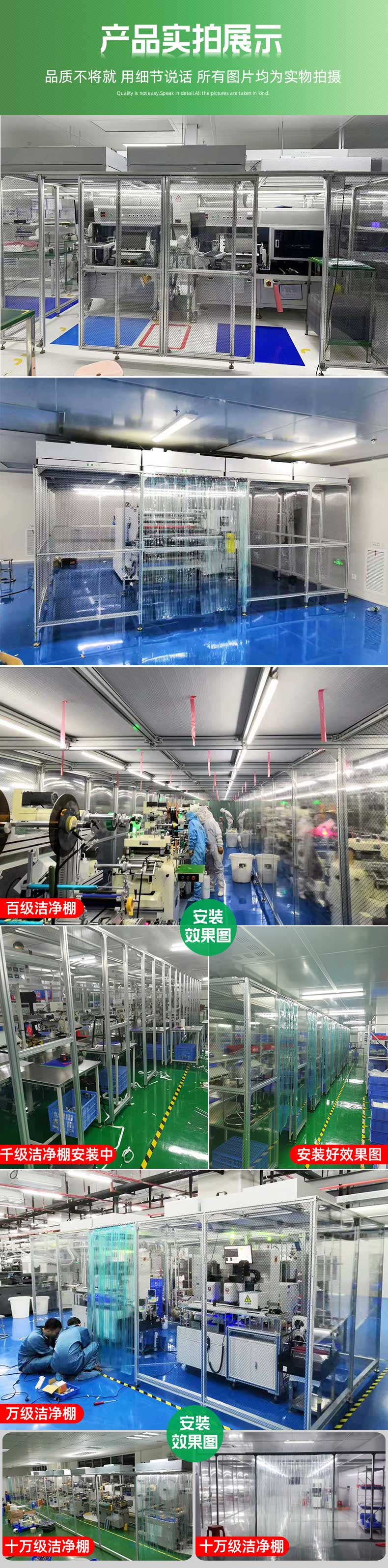 實拍.jpg